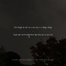유달떡집