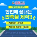 요기따 이미지