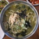 재벌국수 | 재벌국수 신설동점 보말칼국수 비빔국수 내돈내산 후기