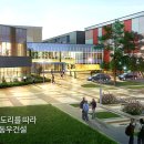 동우건설(주) - 12957 | 동우건설(주)