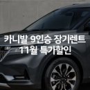 더블랙펄컴퍼니 이미지