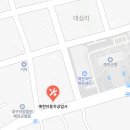 예천자동차공업사 이미지