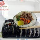 이모김밥 - 가평군 가화로 127 | 이모김밥