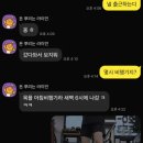 풍산권투체육관 이미지
