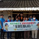 화순읍행정복지센터 이미지