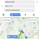 충전바리 벙개 이미지