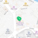 속초아이파크스위트호텔 실외수영장 이미지
