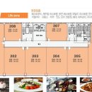 태경프라자 이미지