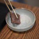 거산한우 이미지