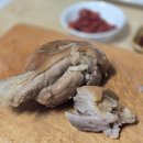 통나무삼대한방족발 | 기대했는데 아쉬웠던 삼대가 순살족발 300g 솔직후기