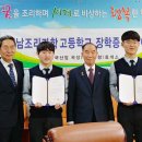 안국산업 이미지