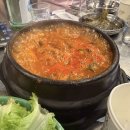 드럼통