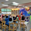 초성초등학교 이미지