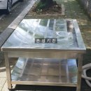 경일공원 이미지