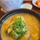 백세삼계탕 - 구례군 택지2길 10-13 | 백세삼계탕