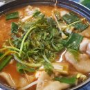 굿모닝회수산 이미지