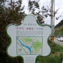 뻘등길 Daum카페