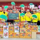 차돌태권도장 이미지