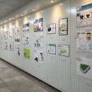 고양화전5 이미지