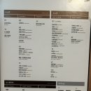 B1 당구클럽 이미지