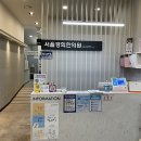 독산한의원 네이버블로그