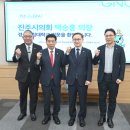 (주)진주협력 이미지