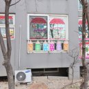 참조은마을 이미지