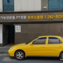 서영상사 이미지