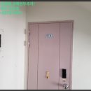 산북주공아파트 이미지