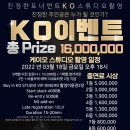 스튜디오케이오