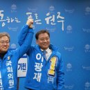 번재길 이미지