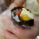 삼남매꼬마김밥