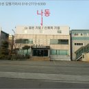 케이피피(주)