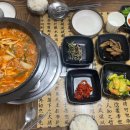 사상구청 주차장 안 이미지