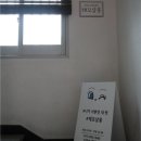 채꼬살롱 | 봉산동 속눈썹연장/속눈썹펌 "채꼬살롱"