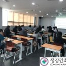 카리스요양병원 이미지