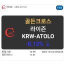 플레이라이즌 이미지