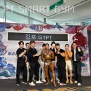 G1 PT SMART GYM 이미지