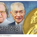 서일교정형외과의원 이미지