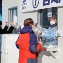 구민운동장 이미지