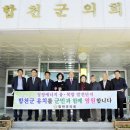 청정에너지 이미지