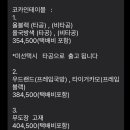 키카푸스튜디오