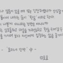 효효 민박 이미지