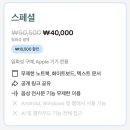 명랑휴게실