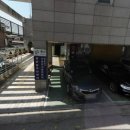 충현동 주민센터 이미지