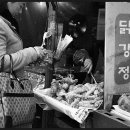 월배시장 이미지