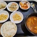 서울과학기술대학교 무궁관 | 서울과기대 학식,학생식당-1,2학생회관,테크노파크