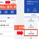 다온세무회계 이미지