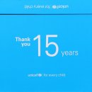 우아성한의원 이미지