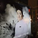 마포-현장-마포-1447 | 합정역 중식 맛집 진진 흑백요리사 황진선 셰프 운영 6년째 회원 솔직 후기